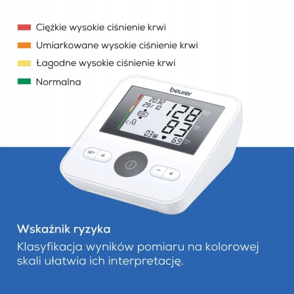 Automatic shoulder blood pressure monitor Beurer BM 27+ Manufacturer code BM27+