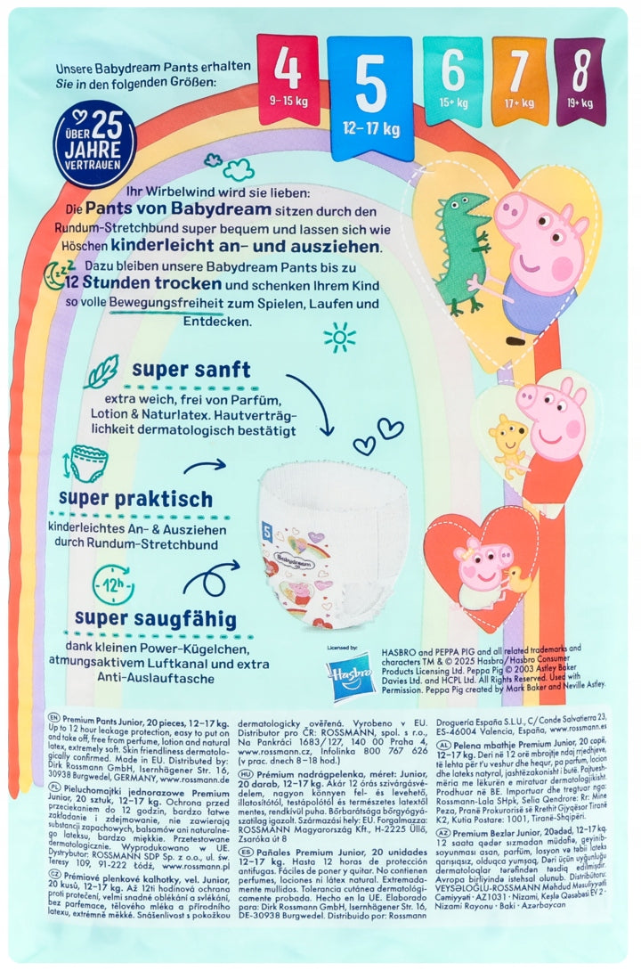 BABYDREAM Premium Diapers Junior 5 12-17 kg 20 pieces Line other