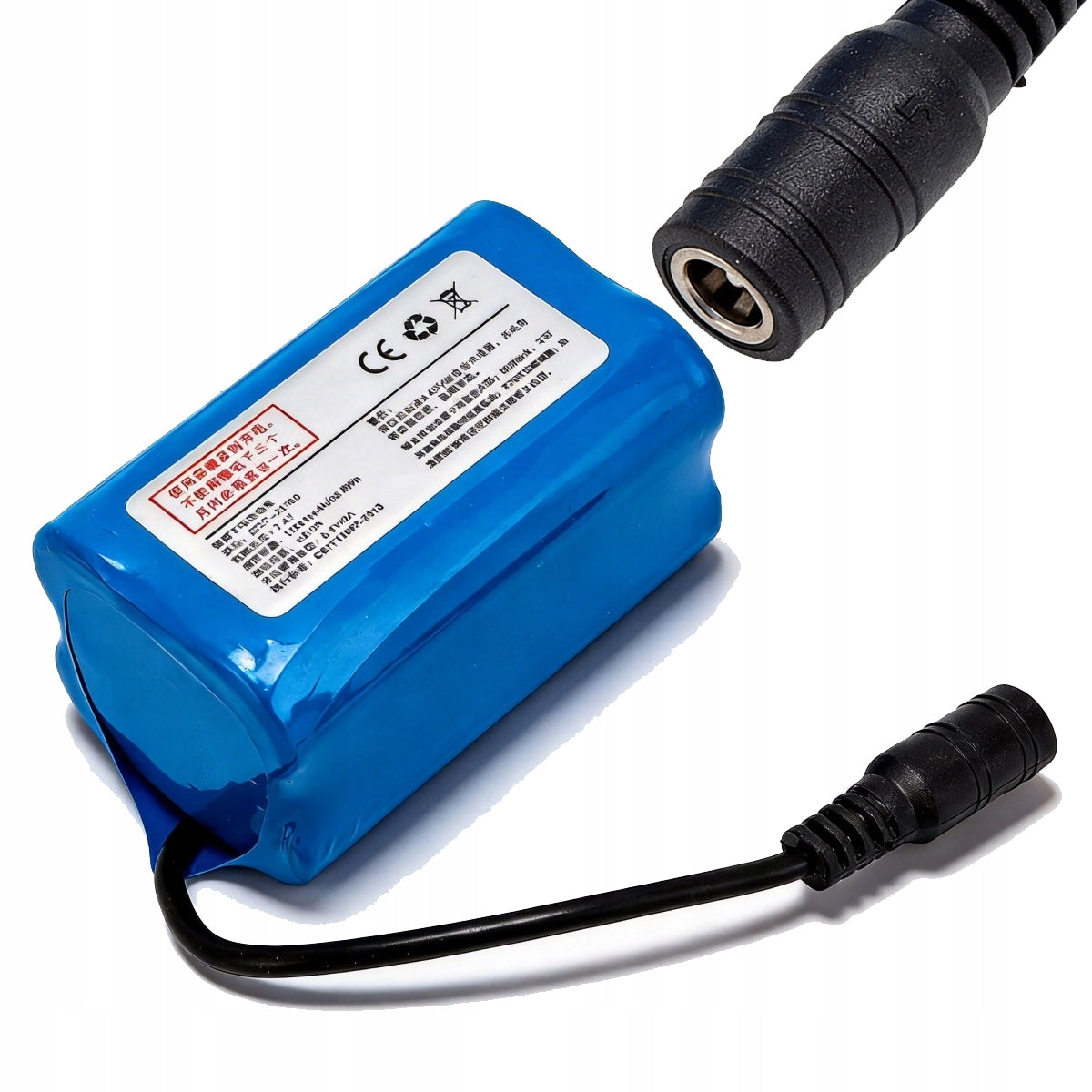 BAIT BOAT BATTERY RC Boat Nesting Battery 12000mAh 7,4V