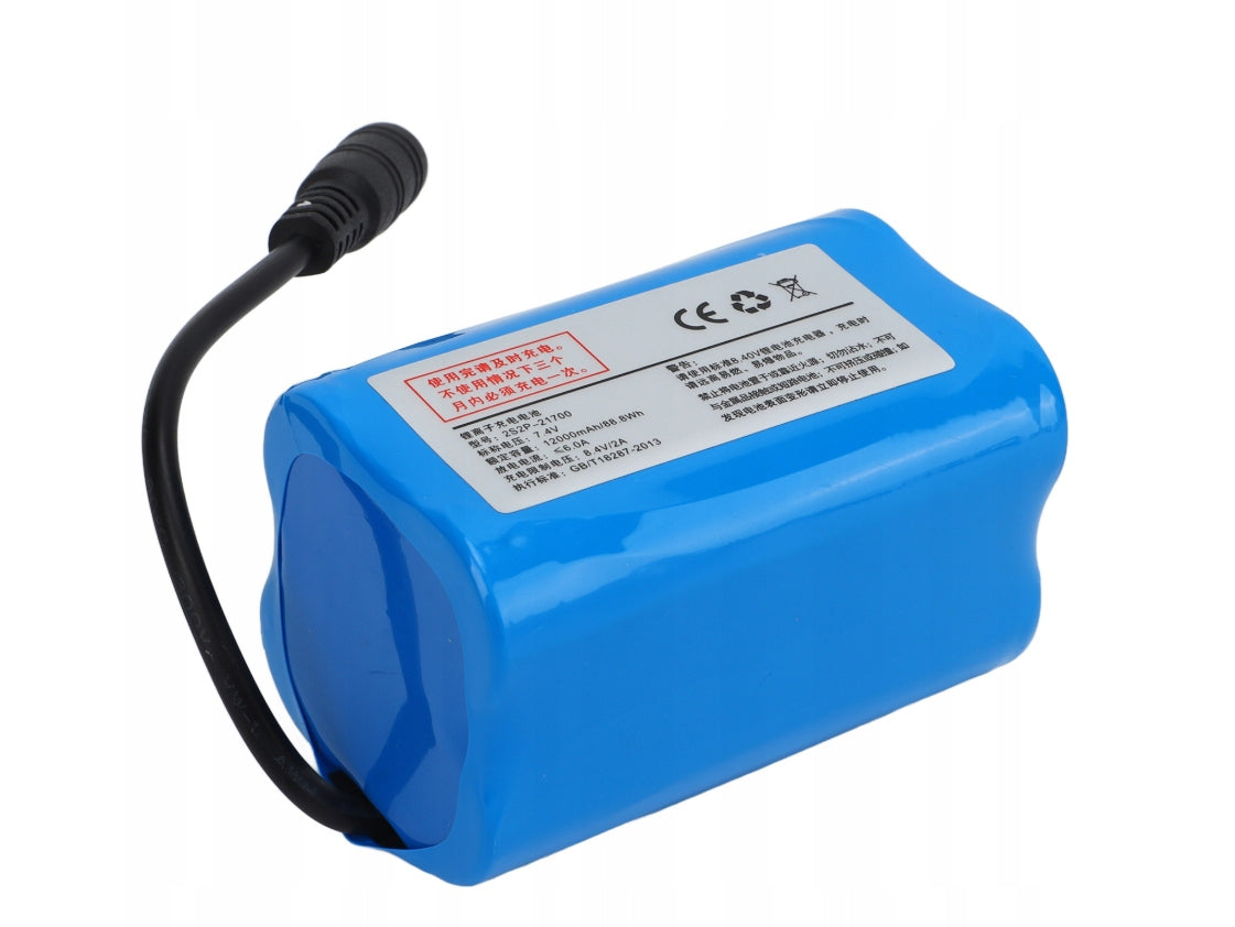 BATTERY 12000MAH FOR BAIT BOAT Packaging status original