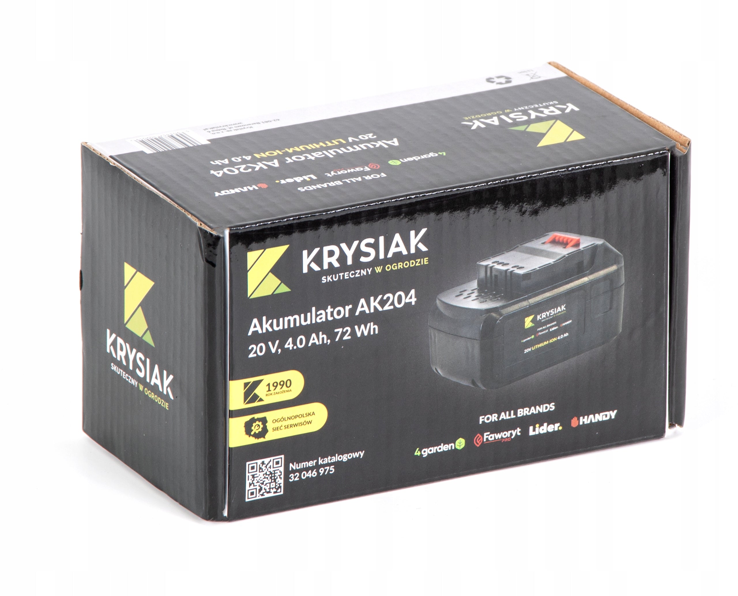 BATTERY 20V 4Ah 4.0Ah AK204 LI-ION FOR 4GARDEN 20V SYSTEM Manufacturer code AK204