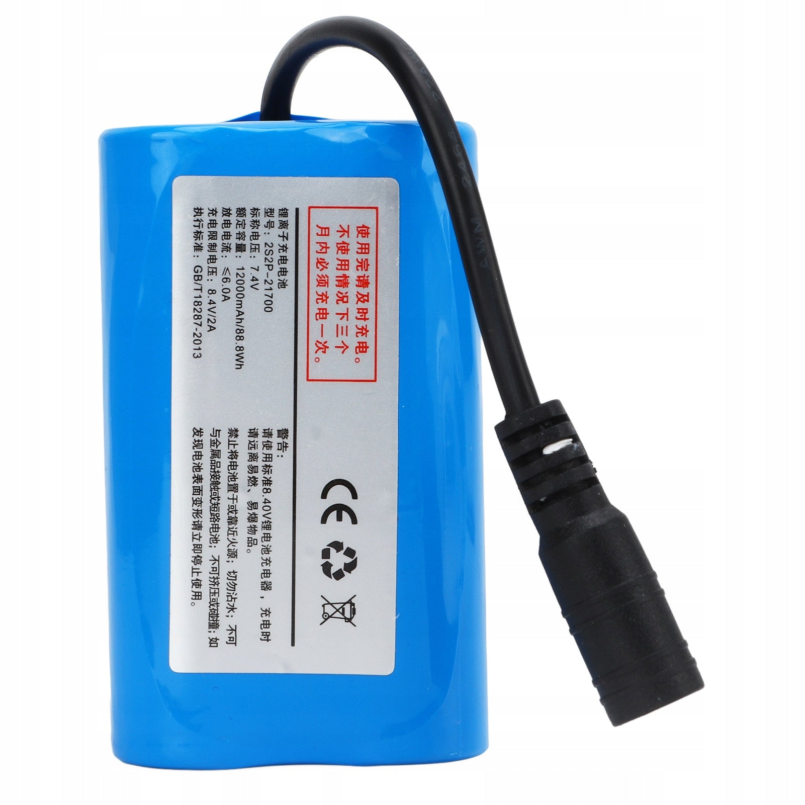 BATTERY BAIT BOAT 7,4V 12000MAH Brand Flytec