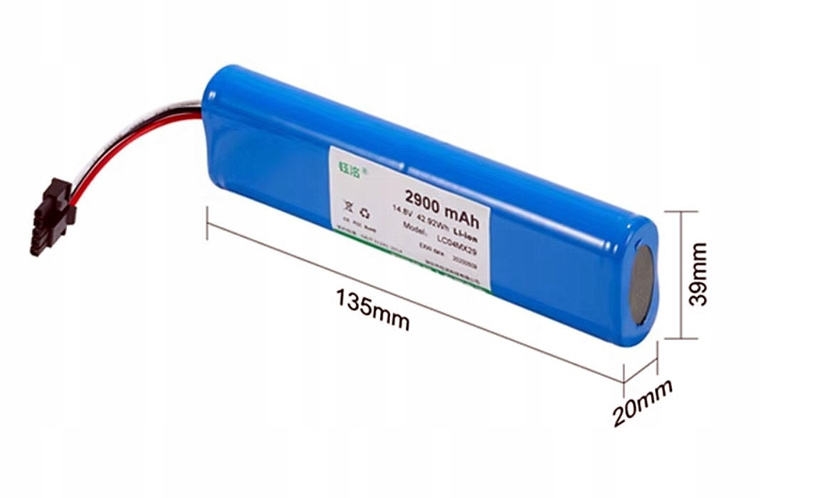 BATTERY VIOMI V2 Pro V3 VRVCLMB21B STYJ02YM 14,4V 2,9Ah li-ion MH1-4S1P-SC