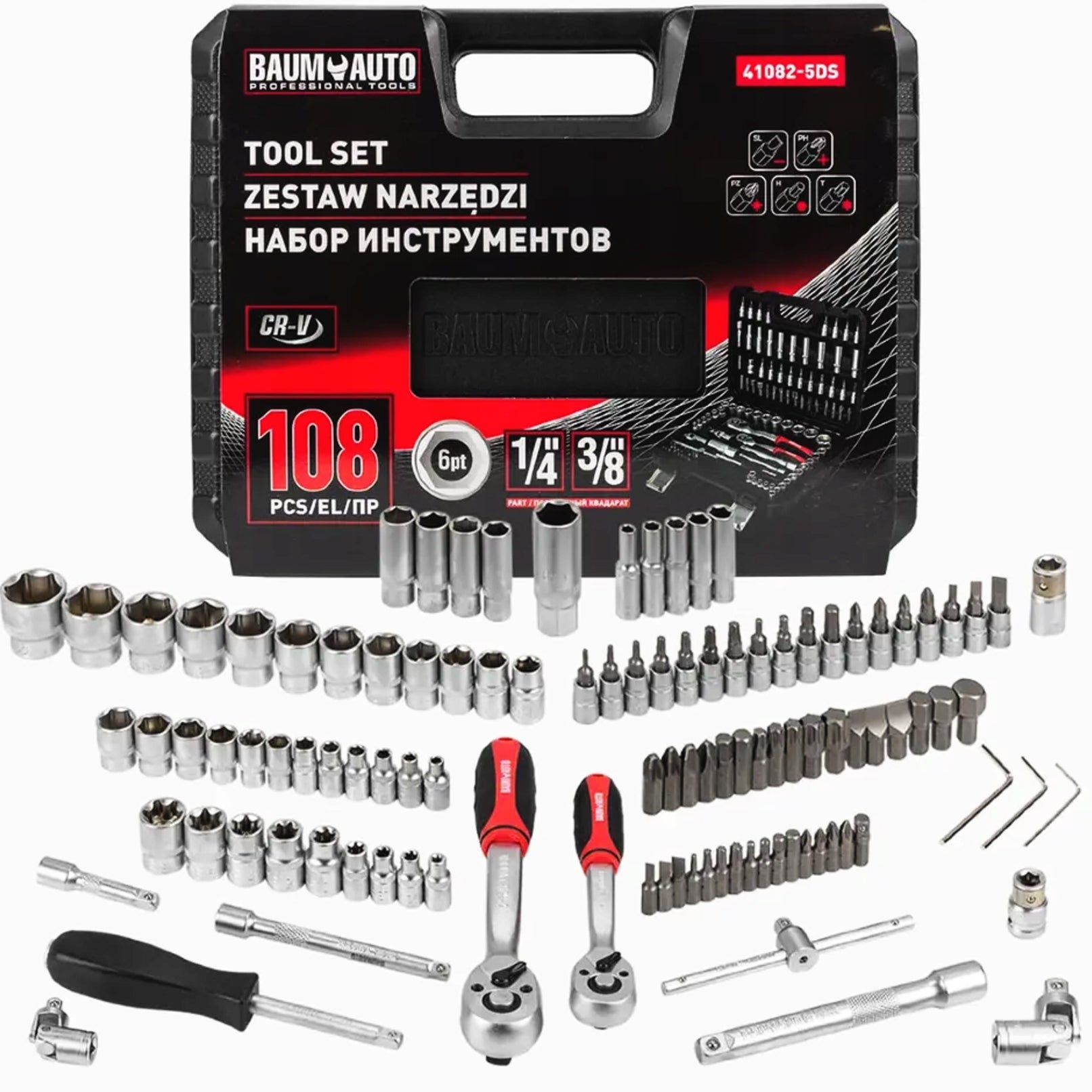 BAUMAUTO Tool set LARGE 108 ELEMENTS 1/4" 3/8" 6-angle 4-22mm Manufacturer code 57676