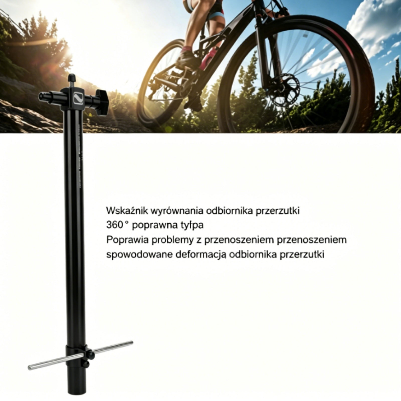 BICYCLE CORRECTION KEY DERAILLEUR HOOK STRAIGHTENING DEVICE KEY Brand no brand