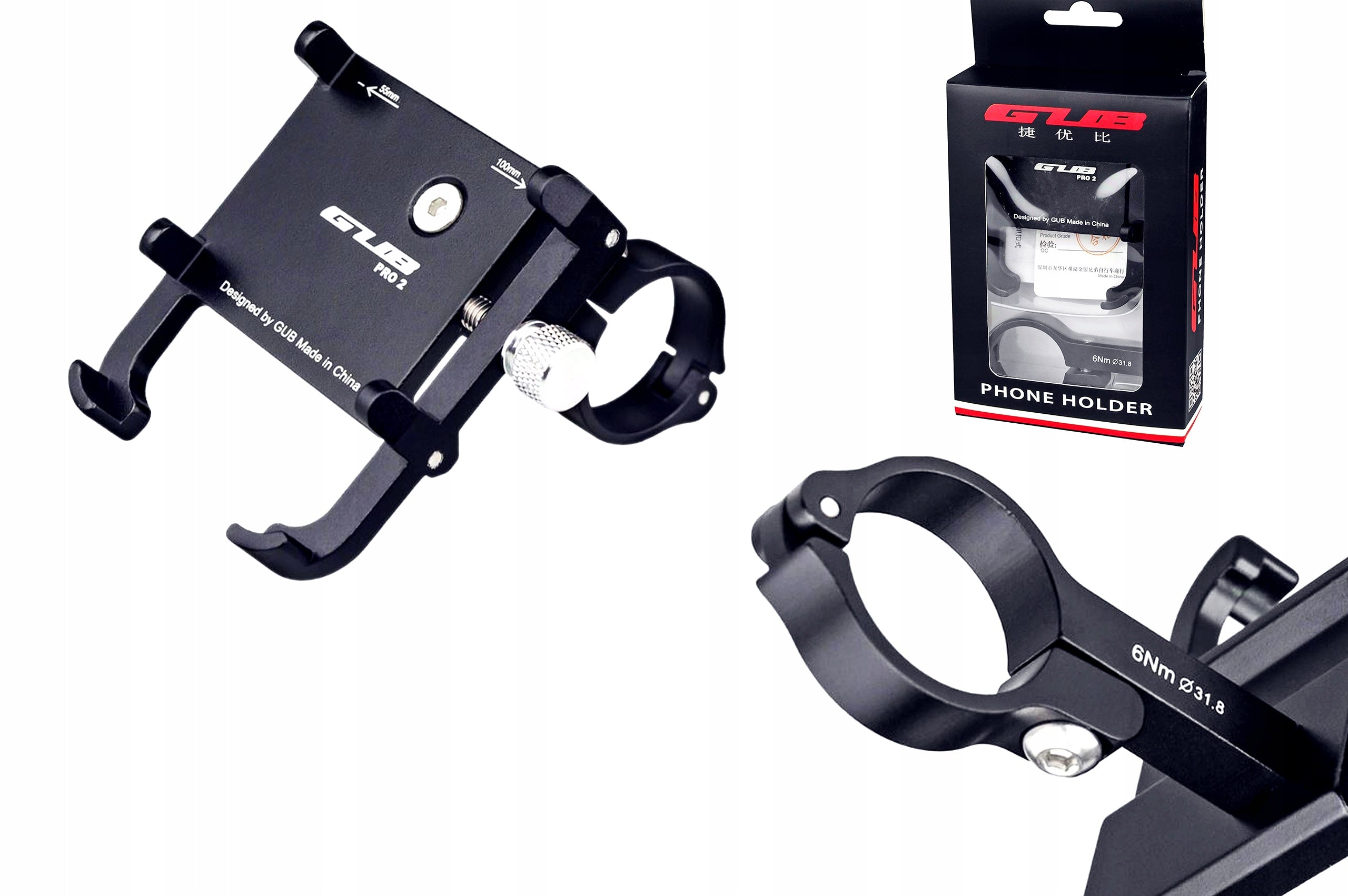 BICYCLE HOLDER FOR PHONE GUB PRO-2 FOR ALUMINUM HANDLEBAR Brand GUB