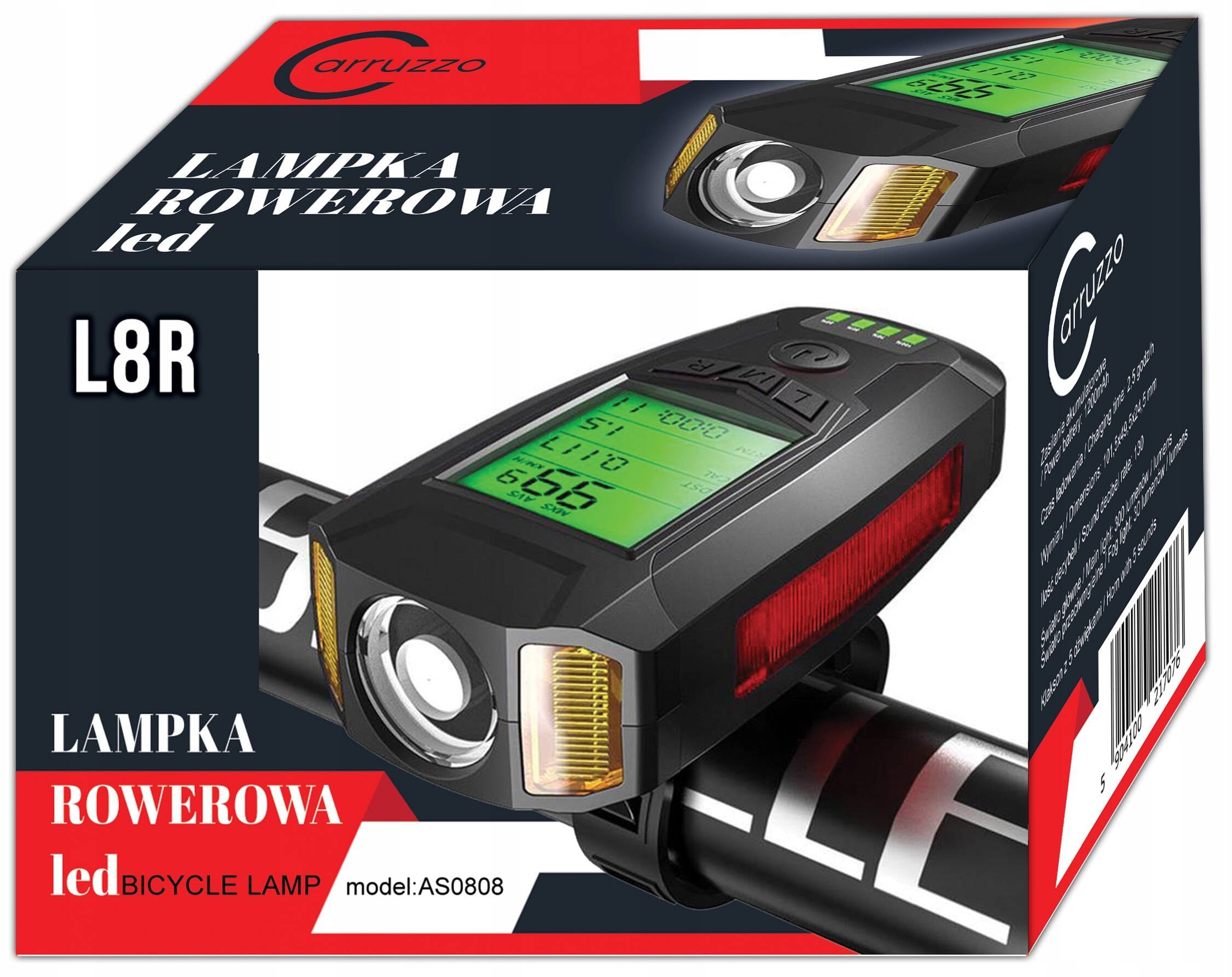 BICYCLE LIGHT LAMP WITH ALARM COUNTER HORN METER ALARM Kind front-facing