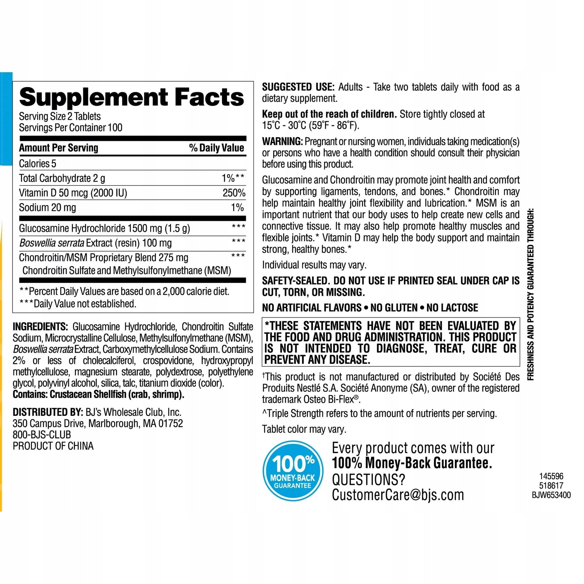 BJ's Triple Strength for Joint Health Glucosamine Chondroitin 200 Tablets Brand no brand