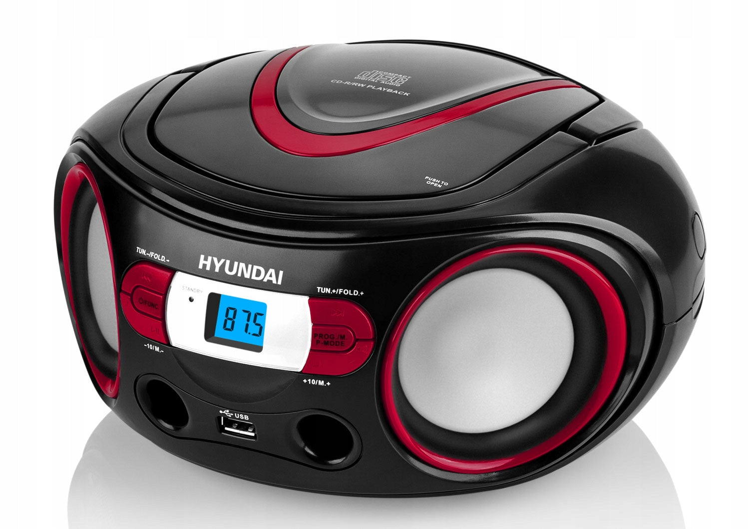 BOOMBOX HYUNDAI 533 USB AUX CD MP3 EAN (GTIN) 8592417059594