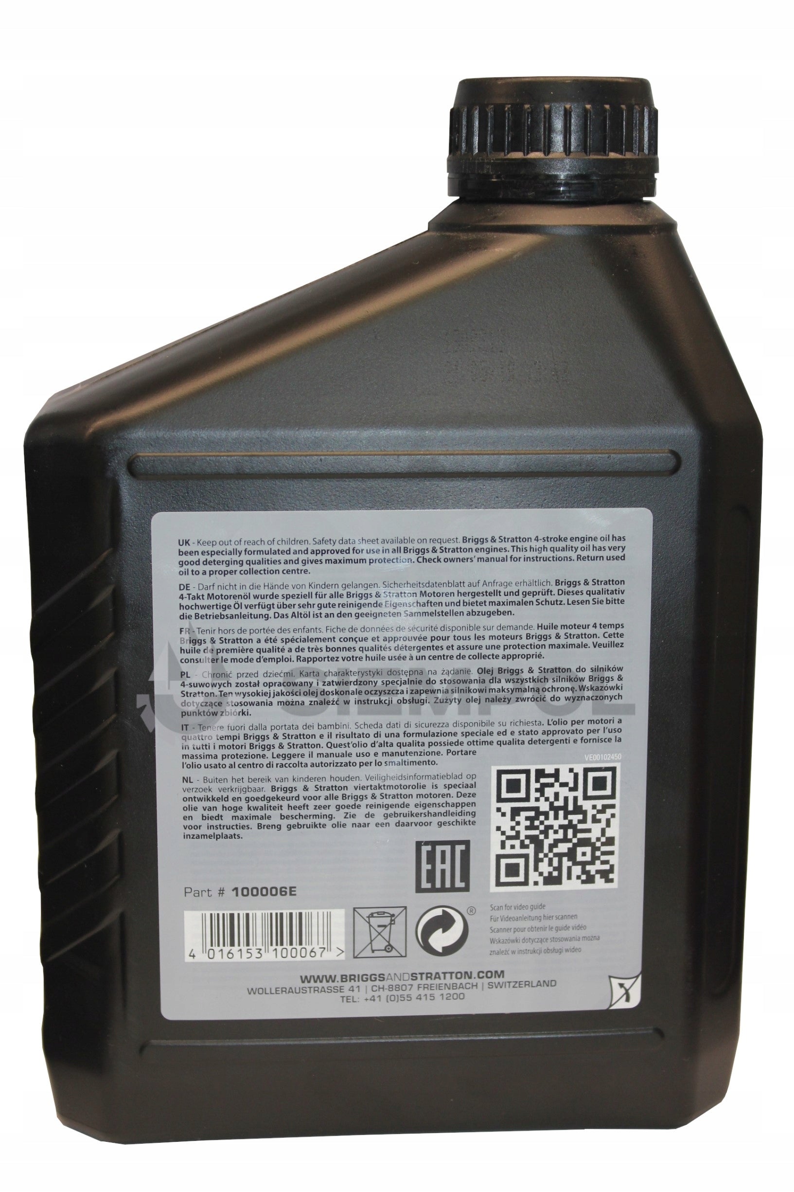 BRIGGS&STRATTON SERVICE KIT OIL FOR MOWER 4-STROKE SAE30 1,4L + FILTERS Kind air filter