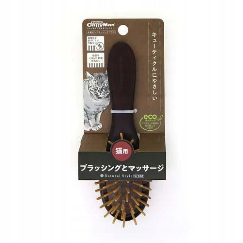 BRUSH FOR DOGS AND CATS - HANDLE MADE OF WOOD SCHIMA ROUNDED TEETH