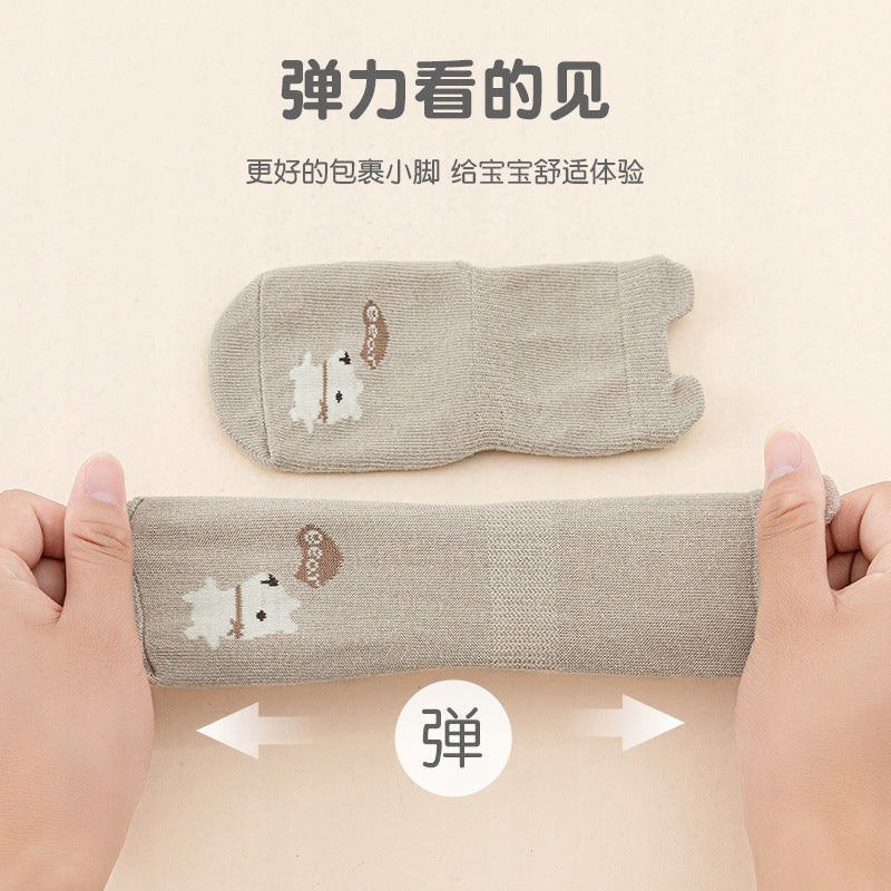 Baby Autumn and Winter Combed Cotton 9Q Floor Socks