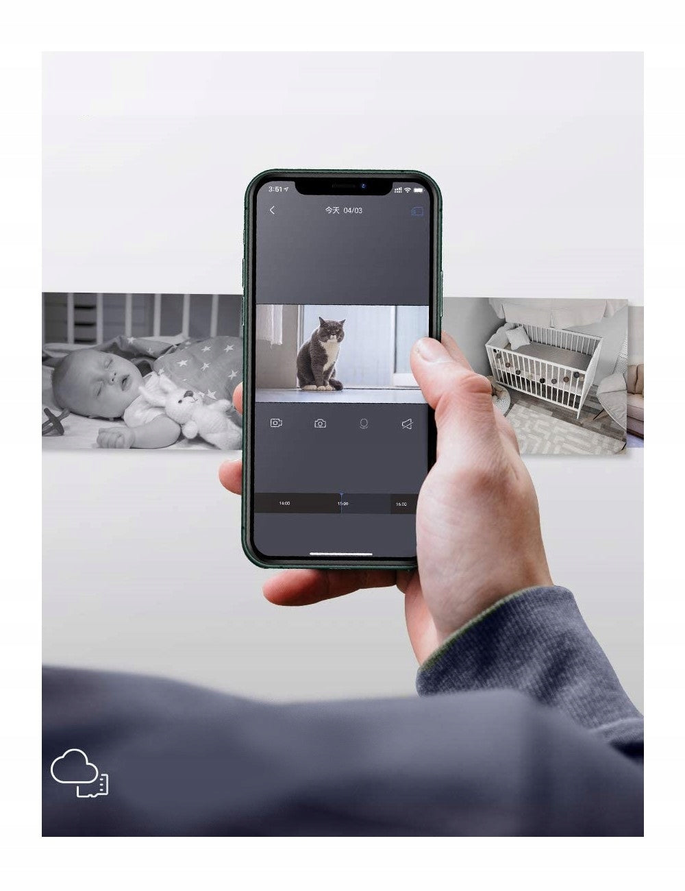 Baby monitor NOOIE white Manufacturer code IPC007-1080P