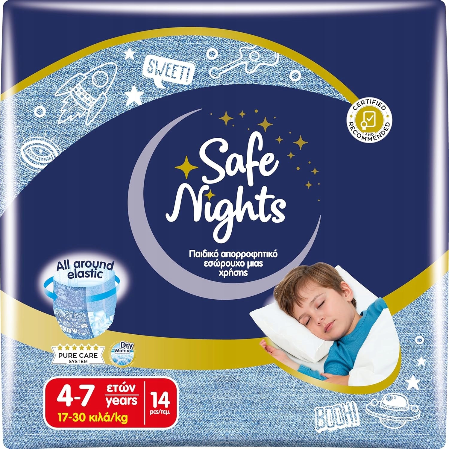 Babylino panties for bedwetting boys M 17-30 kg Oeko-Tex 14 pieces