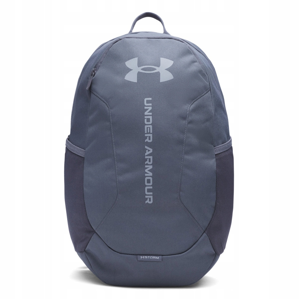Backpack Under Armour School sports Hustle Lite grey 26L