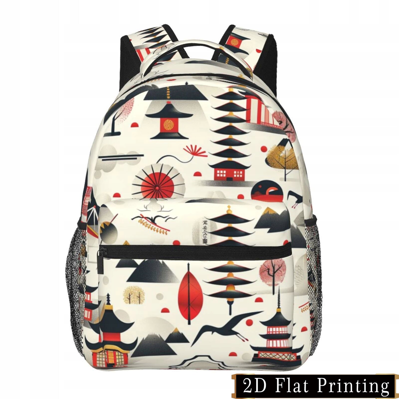 Backpack with Vintage Print and Waist Protection for Campus Travel