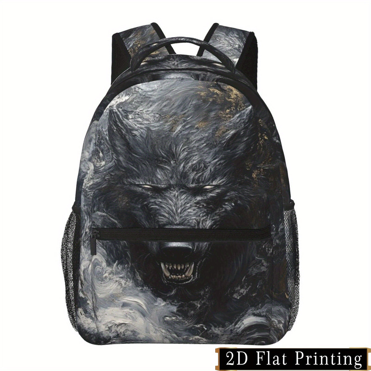 Backpack with Wolf Print, Waist Protection, Large Capacity Compartments, Adjustable