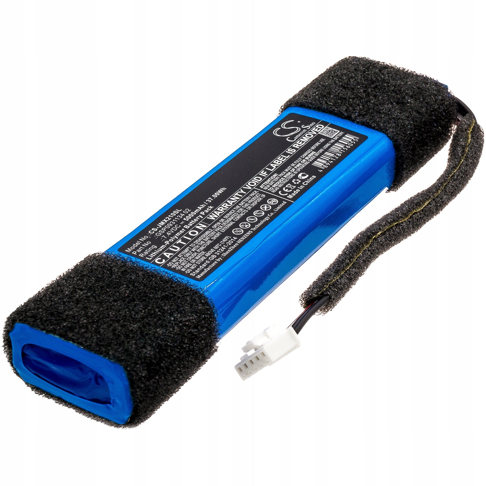 Battery GSP0931134 02 battery for JBL Xtreme Splashproof 5000mAh