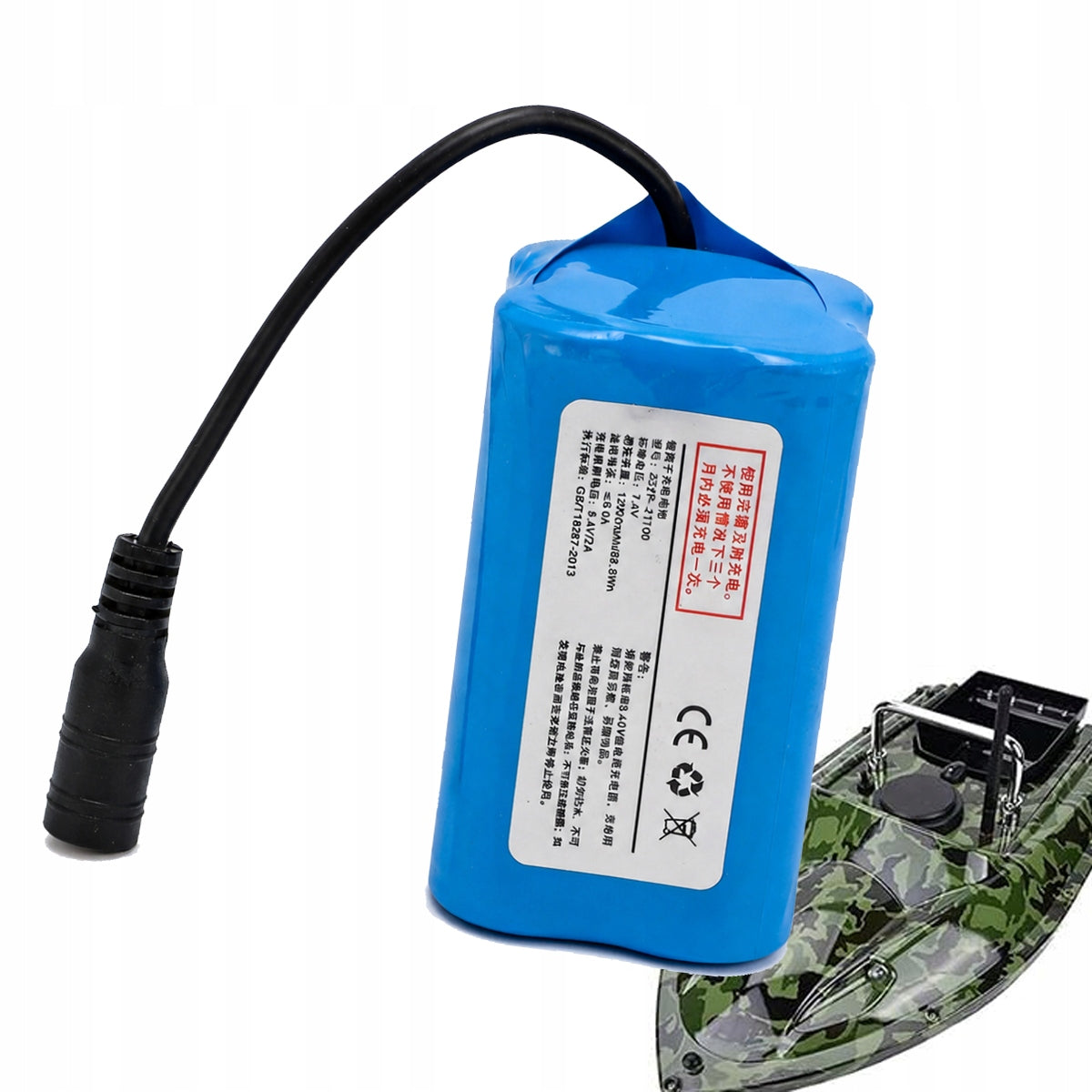 Battery for RC 7,4V bait boat