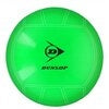 Beach ball spyderball Dunlop multicolor Manufacturer code SPIKEBALL SMASH BALL