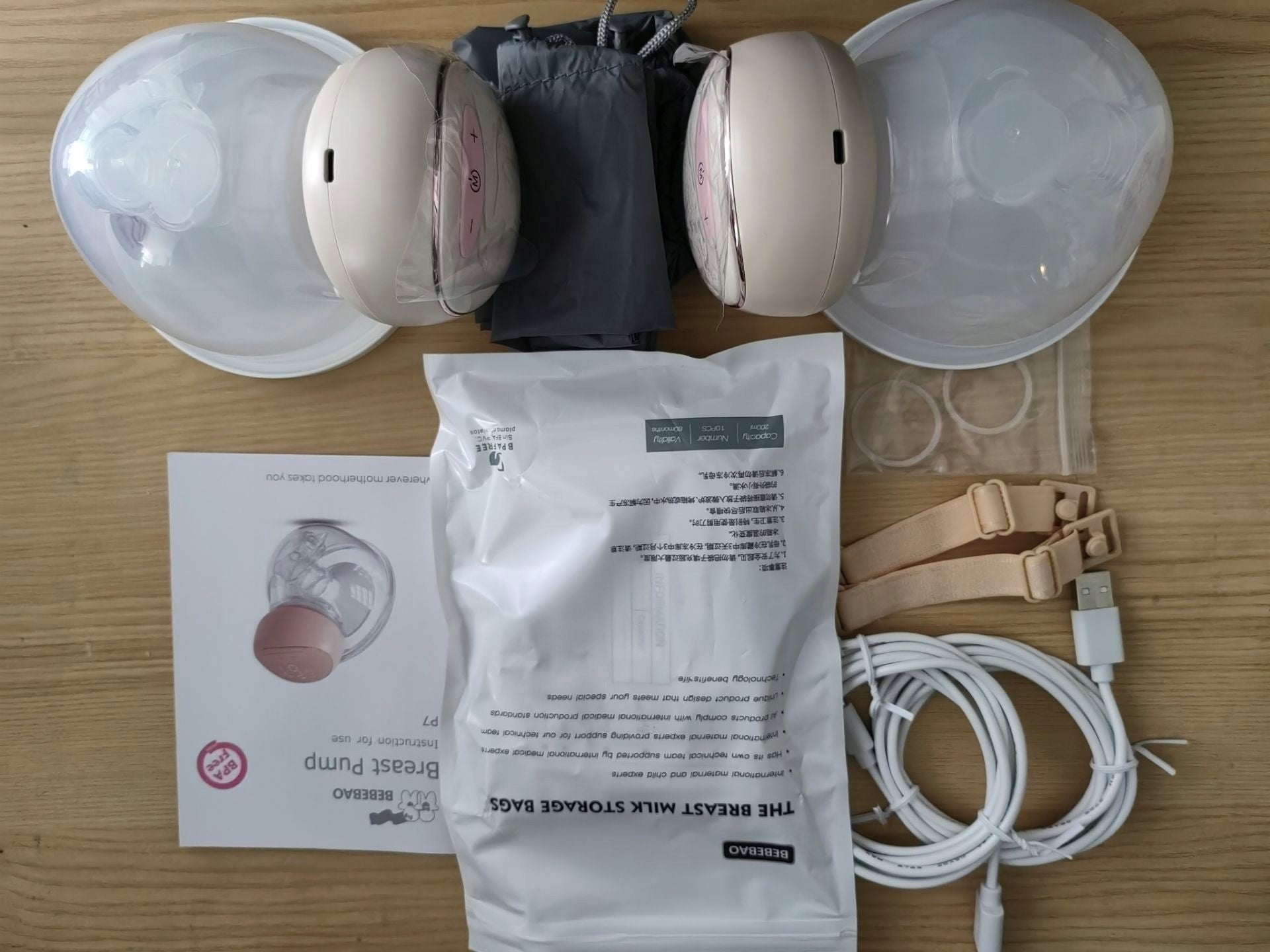 Bebebao p7 2 pack for carrying electric hands devoid of 8 2S