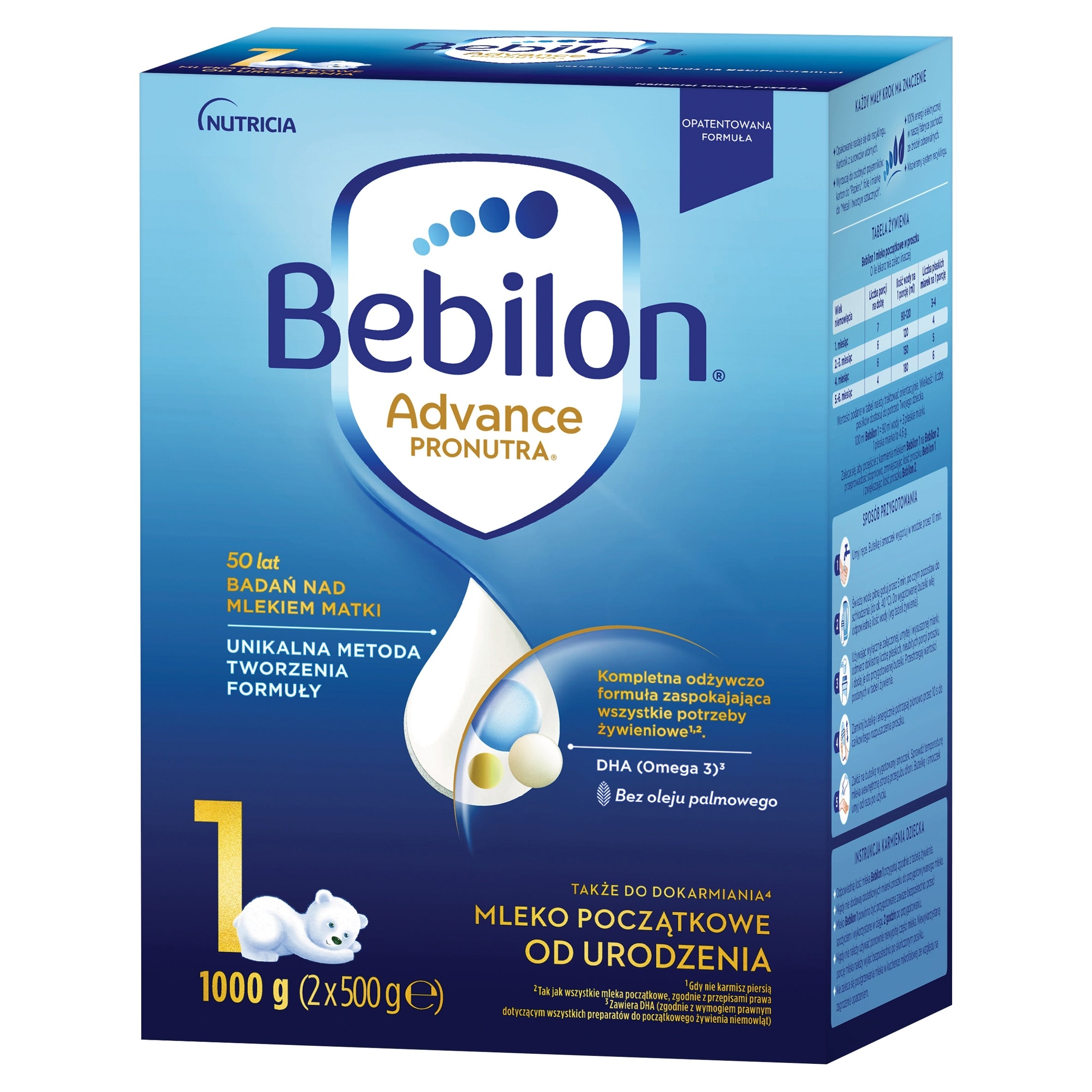 Bebilon 1 Pronutra Advance initial milk from birth 1000 g Manufacturer code 5900852058783