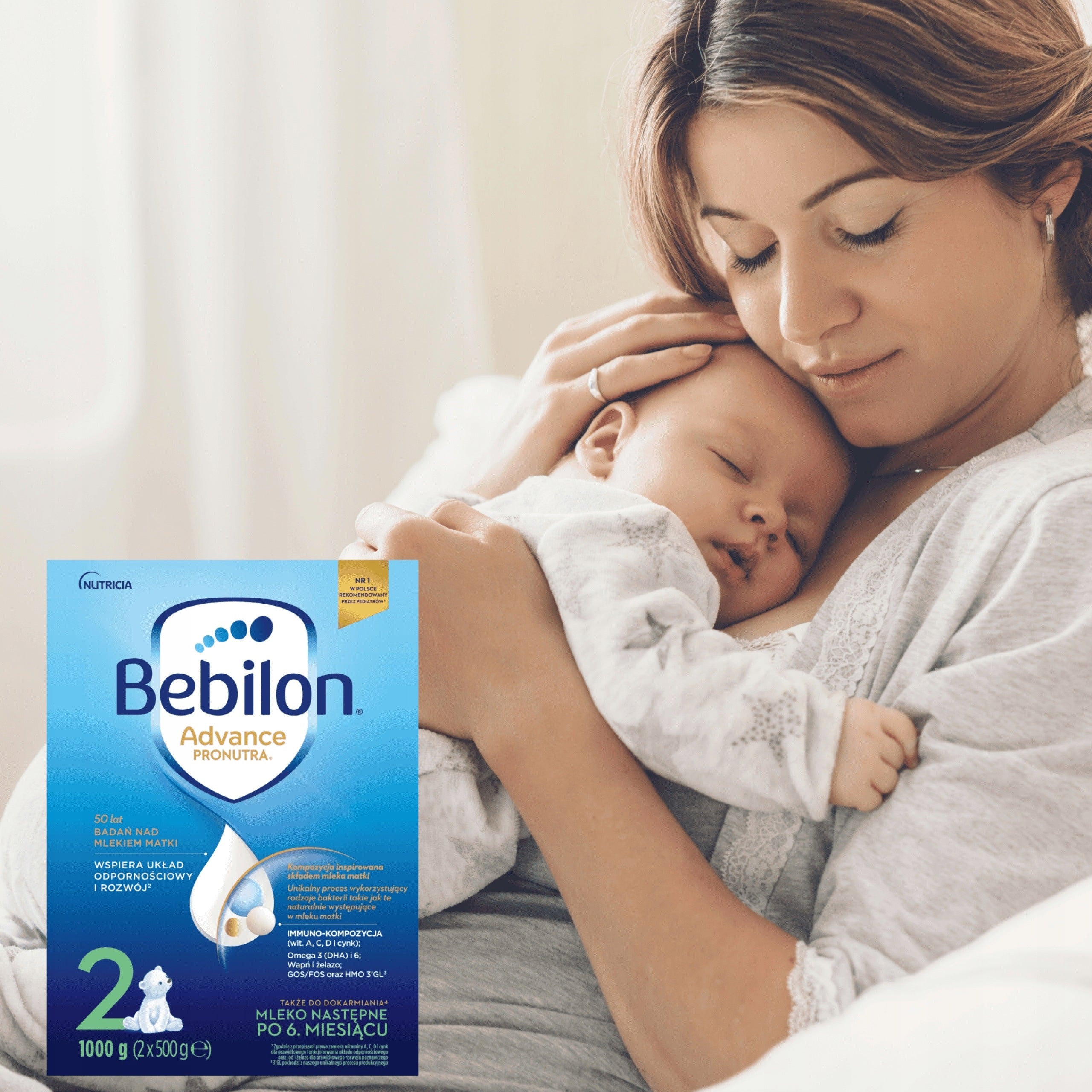 Bebilon 2 Advance Pronutra milk after 6 months 1000g Brand Bebilon
