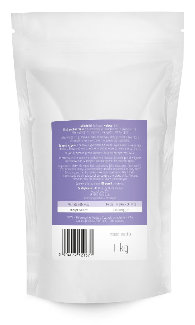 Beef Collagen Powder 1000g 1kg Natural Pure 100% Hydrolyzate Form powder