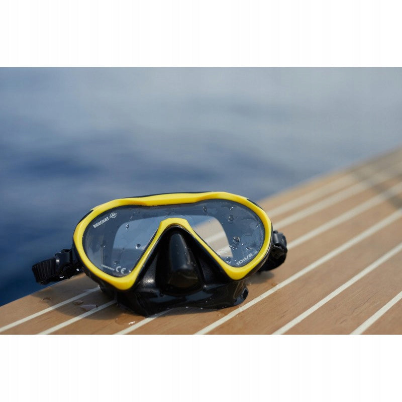 Beuchat 1Dive - diving and snorkeling mask for adults yellow Brand Beuchat