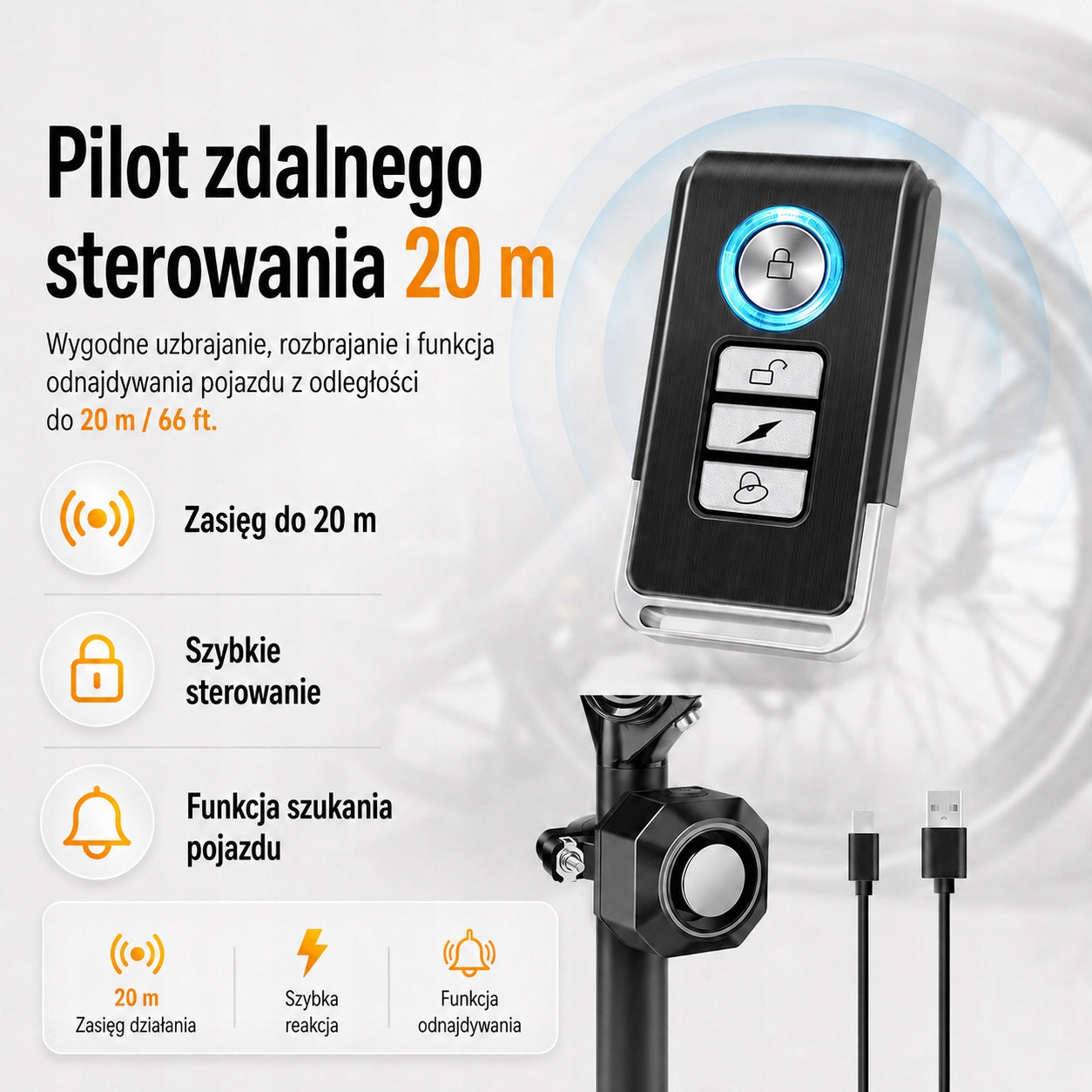 Bike Alarm USB Rechargeable with Remote 110dB Anti Theft IP65 Waterproof Kind alarm