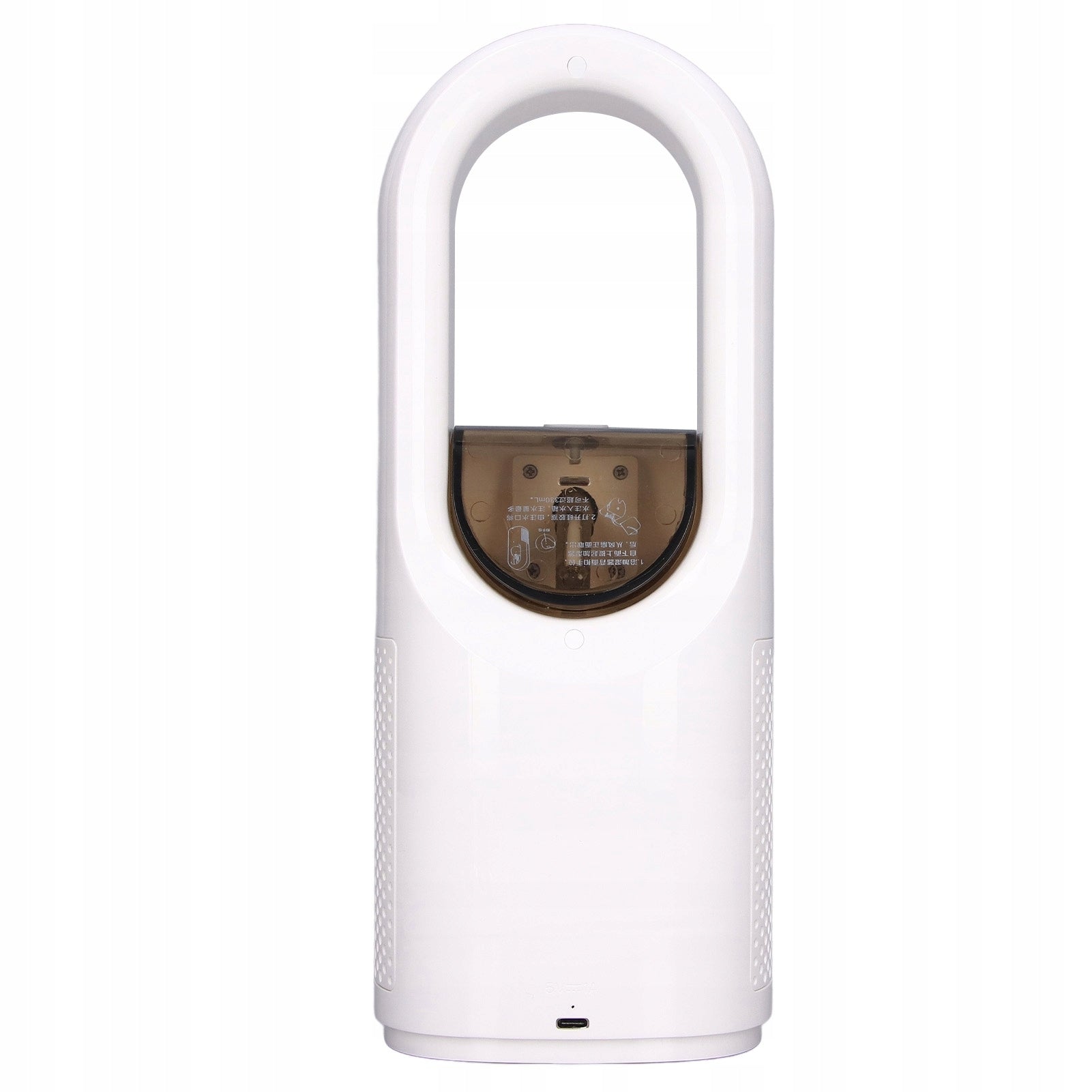 Bladeless Ultra Quiet Humidifier Fan with 3 Speeds A7 Range of energy efficiency classes A - G