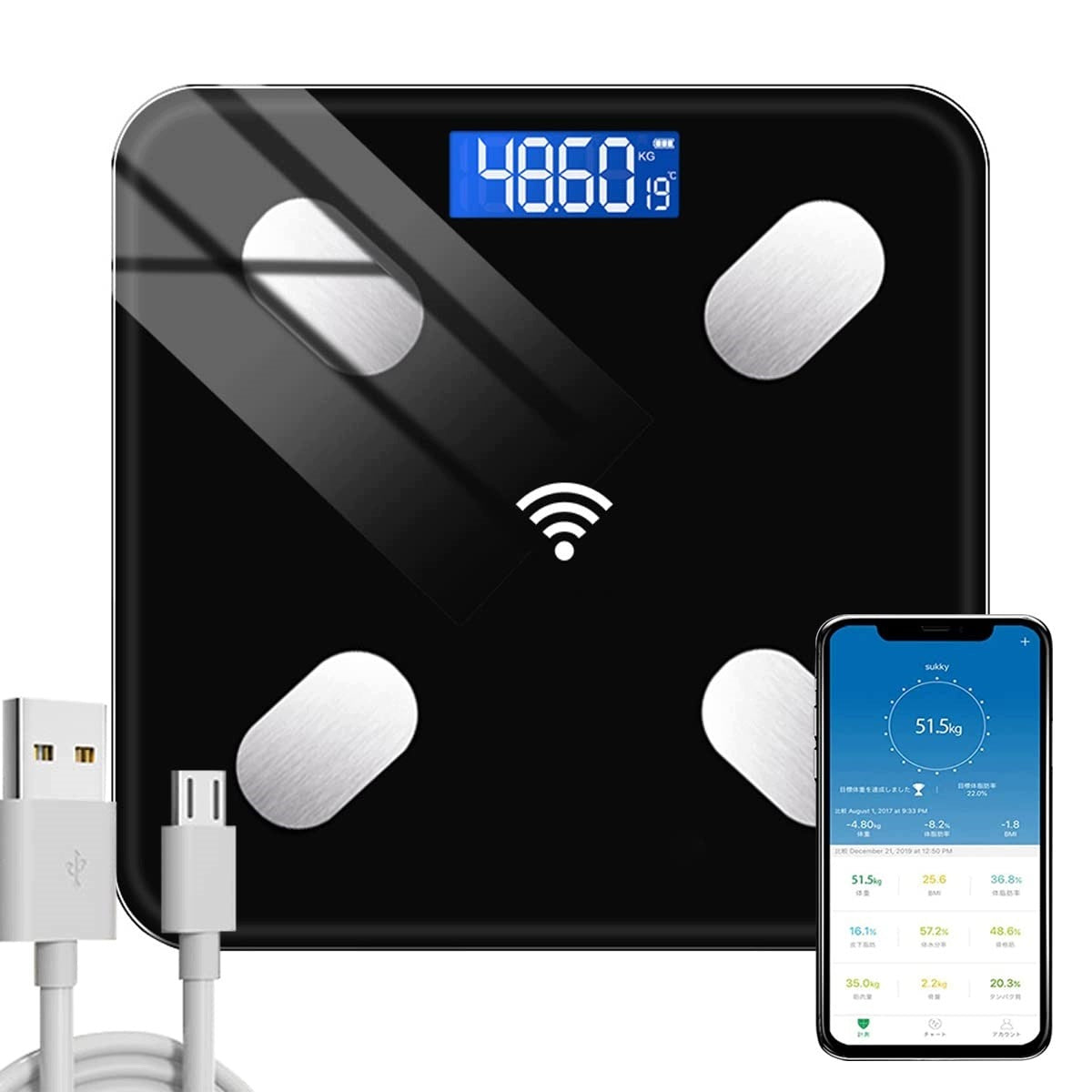 Bluetooth scale with application analysis of body composition and metabolism black