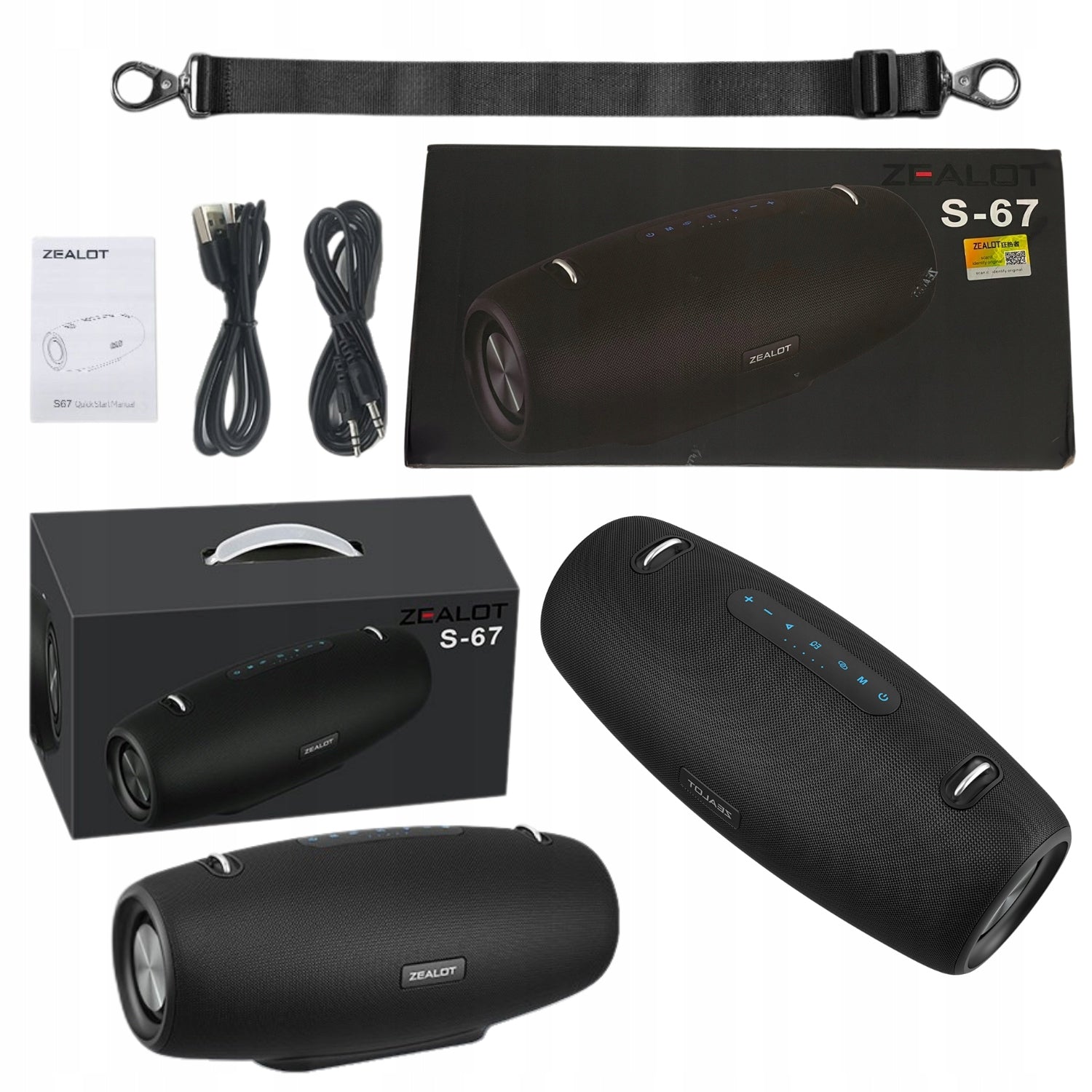 Bluetooth speaker ZEALOT S67 Portable Bluetooth speaker Manufacturer code AJHKJAKSDJ
