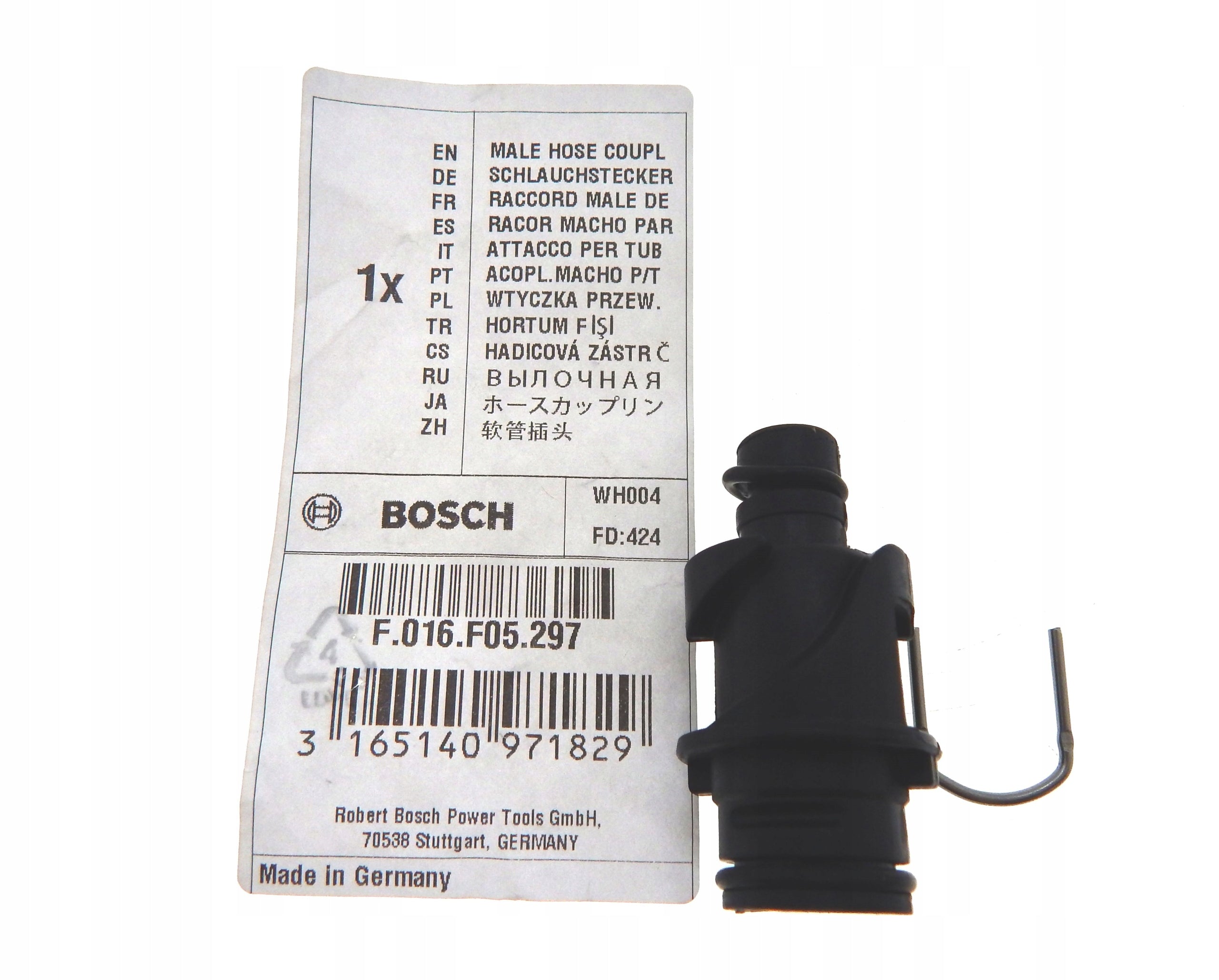 Bosch hose fitting for Fontus BT F016F05297 high pressure washer