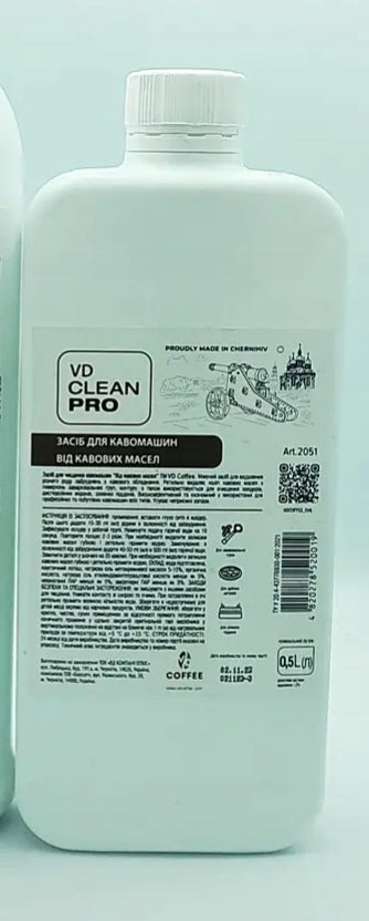 Brewing group cleaner VD Clean PRO 0,5 l