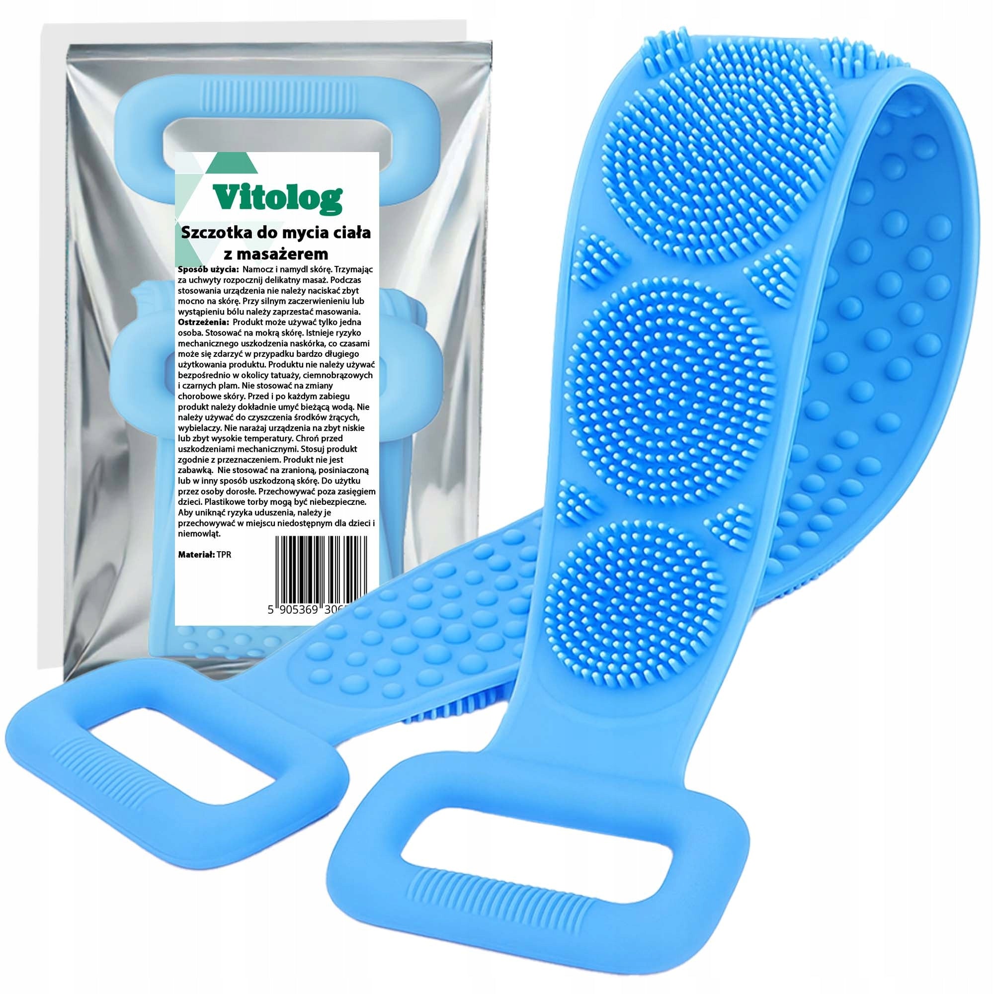 Brush Washing Massage Belt for Cellulite Back Massager Neck Legs Thighs Arms