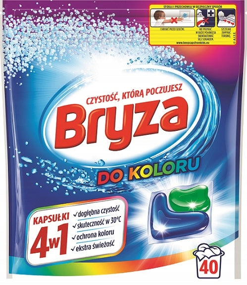 Bryza Color Washing Capsules 4in1 Colorful Fabrics 3x 40 Pieces 120 Washes Brand Bryza