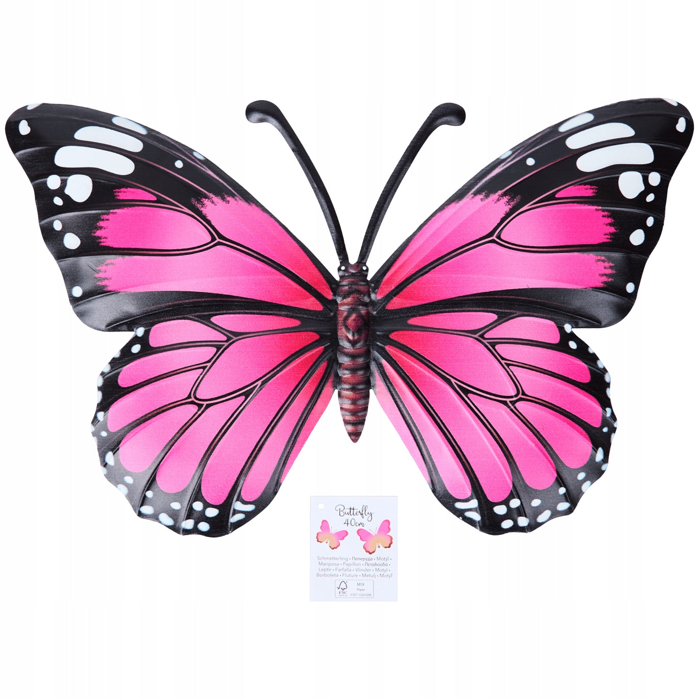 Butterfly decorative metal hanging garden decoration 40 cm