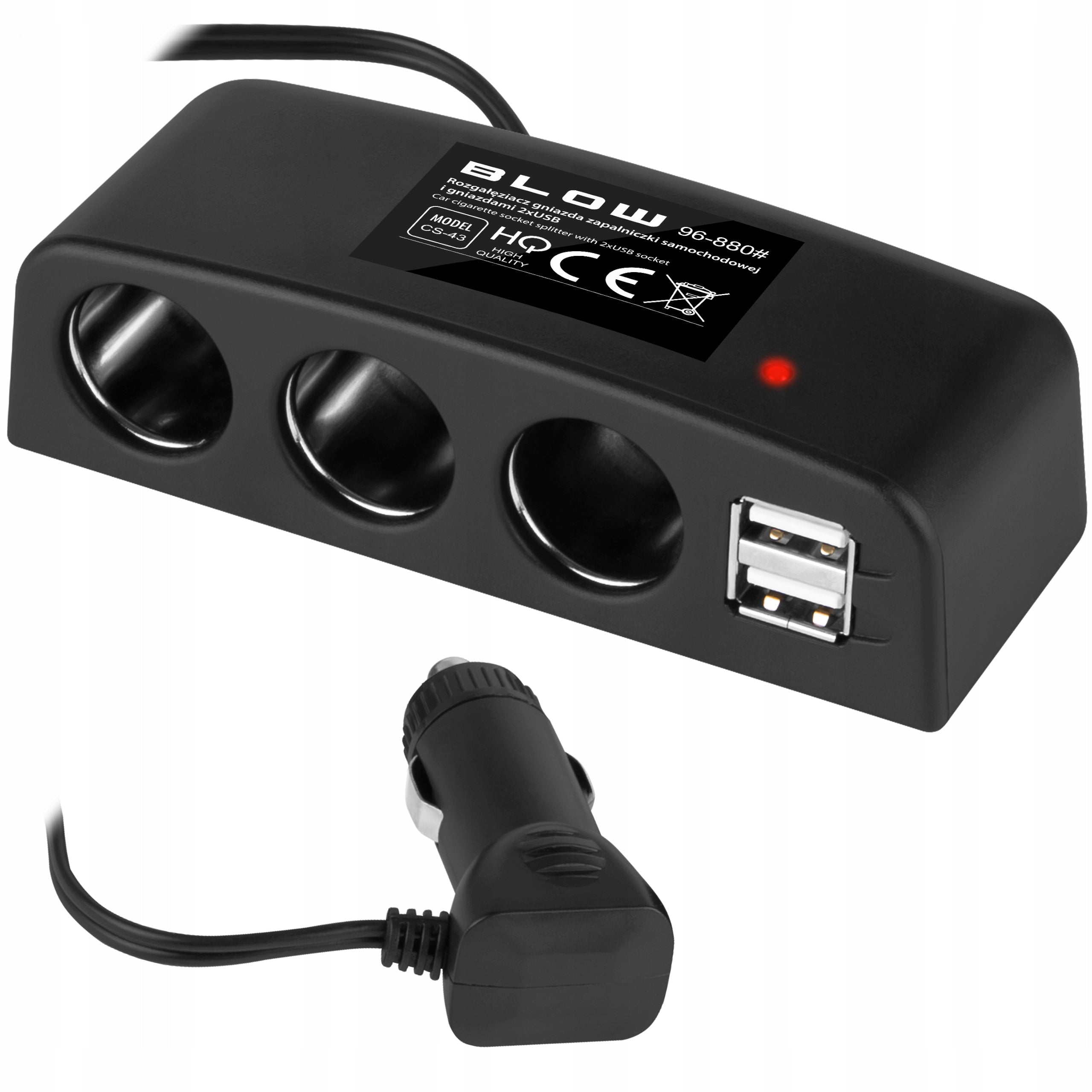 CAR CIGARETTE LIGHTER SPLITTER 3xG SOCKETS 2xUSB 24V 12V