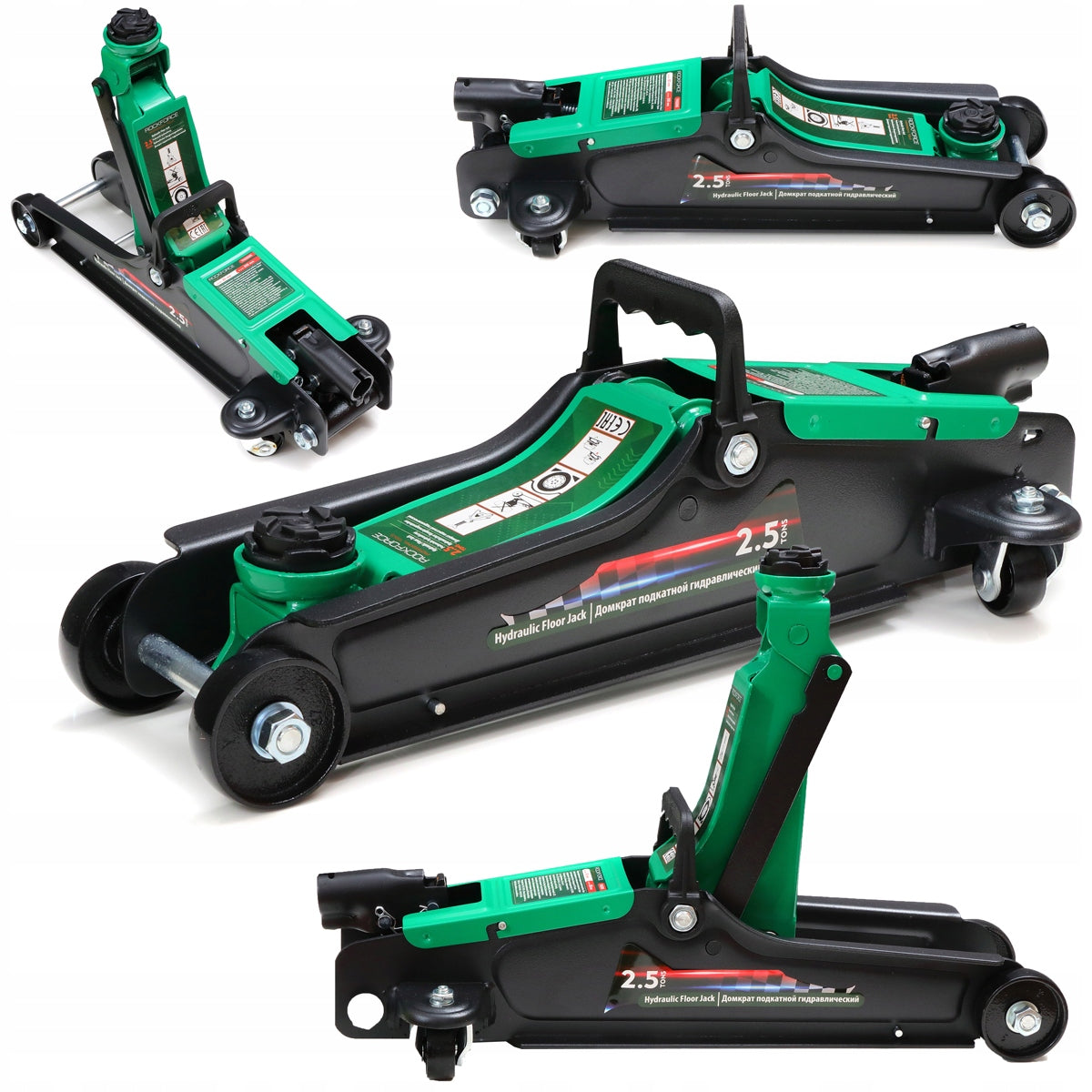 CAR LIFT LEVER FROG 2,5T Solid Thick Profile