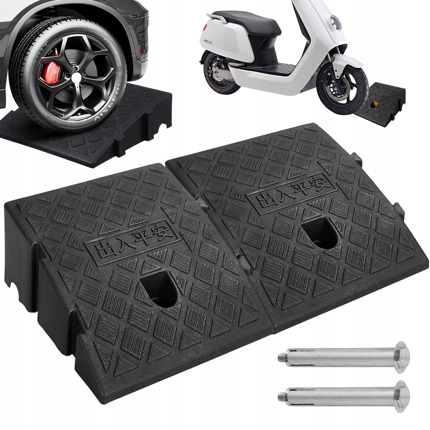 CAR RAMPS 2 PIECES RAMP RAMPS SET