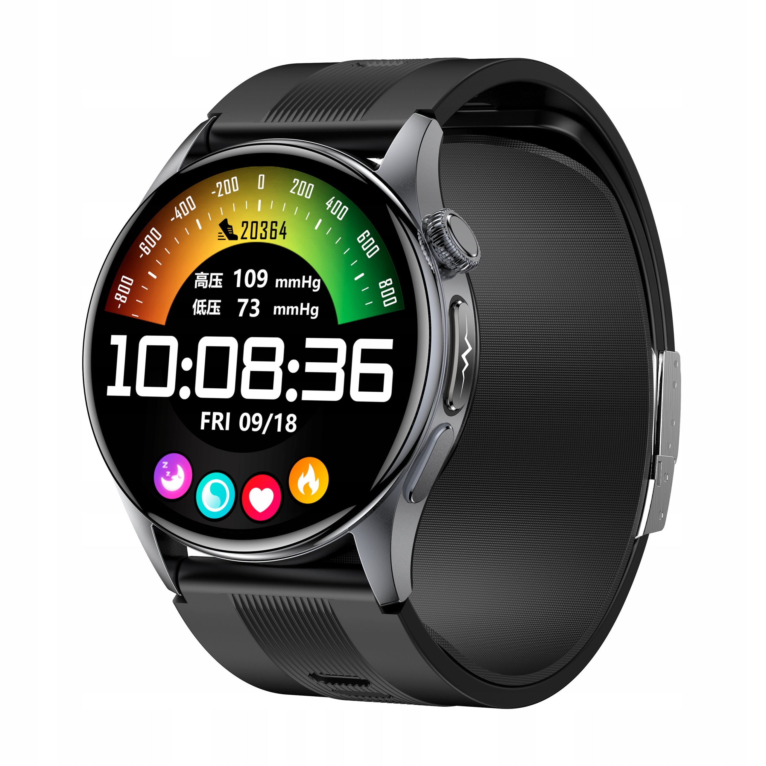CARDIOWATCH PUMPED CUFF BLOOD PRESSURE MONITOR EKG SUGAR BLOOD BMI PL Packaging status original