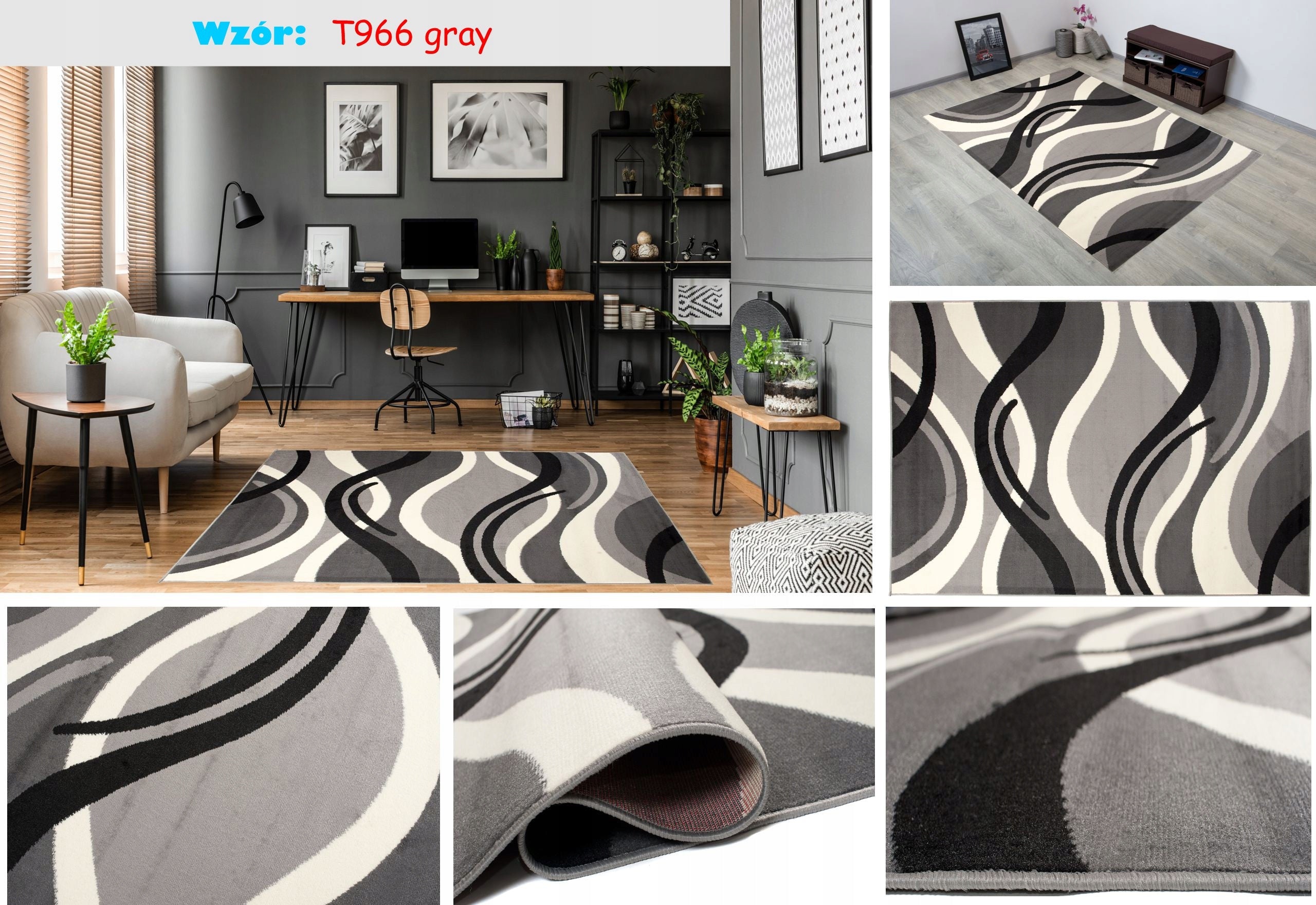 CARPET 250x350 COLOR CARPET BCF PLUSH SOFT Length 350 cm
