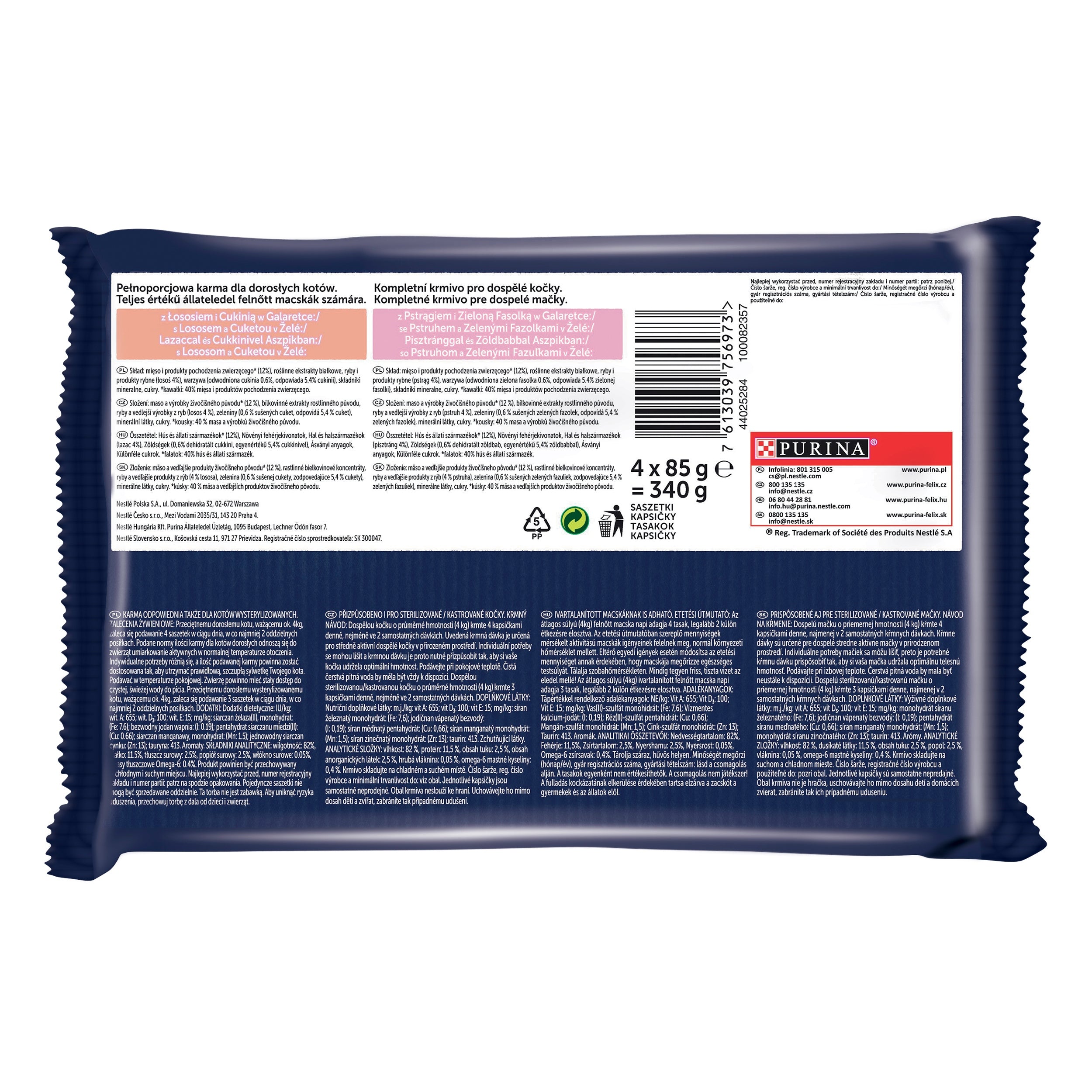 CAT FOOD FELIX WET 4 X 85g FANTASTIC SALMON FLATFISH fish wet Brand Felix