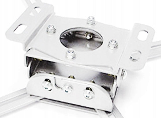 CEILING PROJECTOR HOLDER UNIVERSAL KAUBER ULTRA DIRECT XL WHITE Brand Kauber