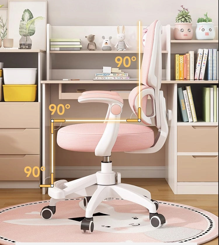 CHAIR OFFICE SWIVEL CHAIR ON WHEELS ERGONOMIC FOR STUDY WORK Brand Rezino