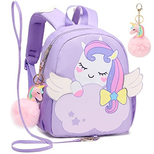 CHILDREN'S PRESCHOOL BACKPACK WITH CHEST STRAP for children at home Brand no brand