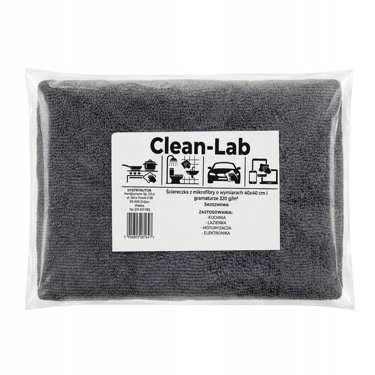 CLOTH MICROFIBER CLOTH 40X40 SEAMLESS FOR STREAK-FREE DETAILING Packaging status original