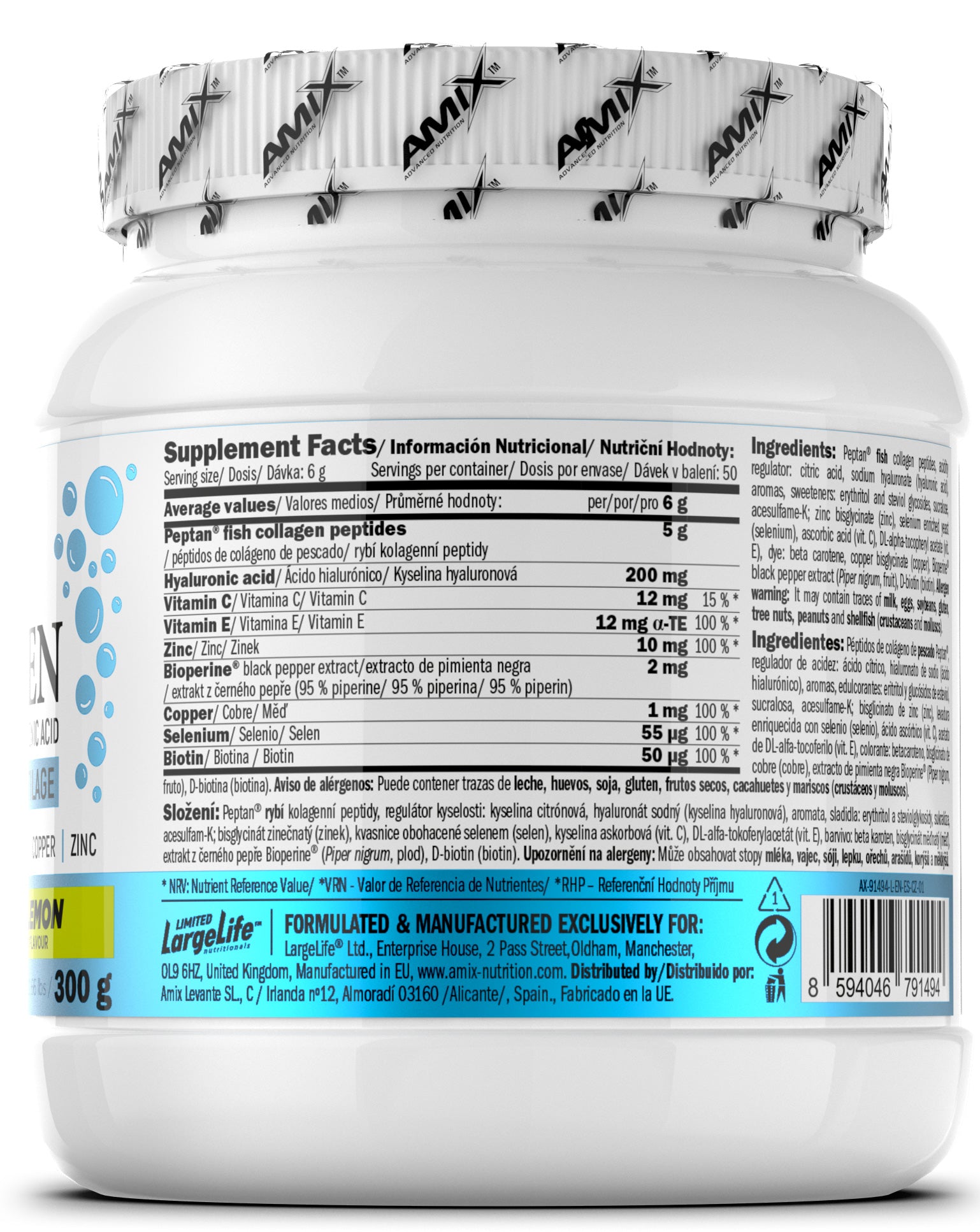 COLLAGEN FISH Drinking Strongest Collagen Sea Fish Drinking Powder Medical device no
