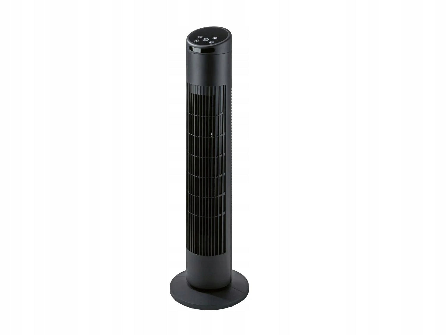 COLUMN FAN STANDING FLOOR FAN ADJUSTABLE QUIET AND POWERFUL 50W Dominant color black
